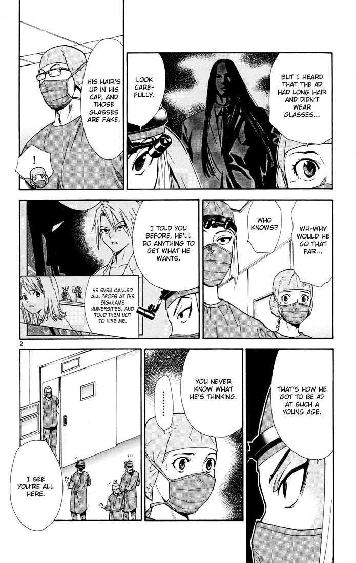 Saijou no Meii Chapter 10 page 2 - Chapter 10 : Mikoto's Lie