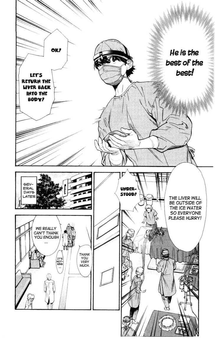 Saijou no Meii Chapter 11 page 10 - Chapter 11 : The Two Points
