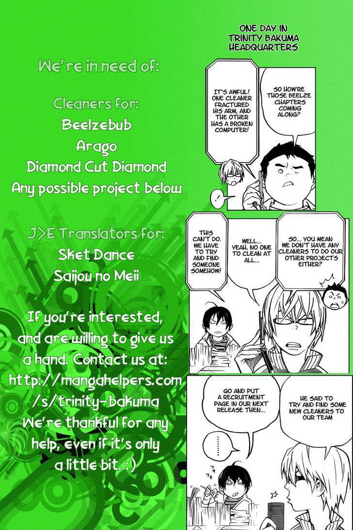 Saijou no Meii Chapter 11 page 20 - Chapter 11 : The Two Points