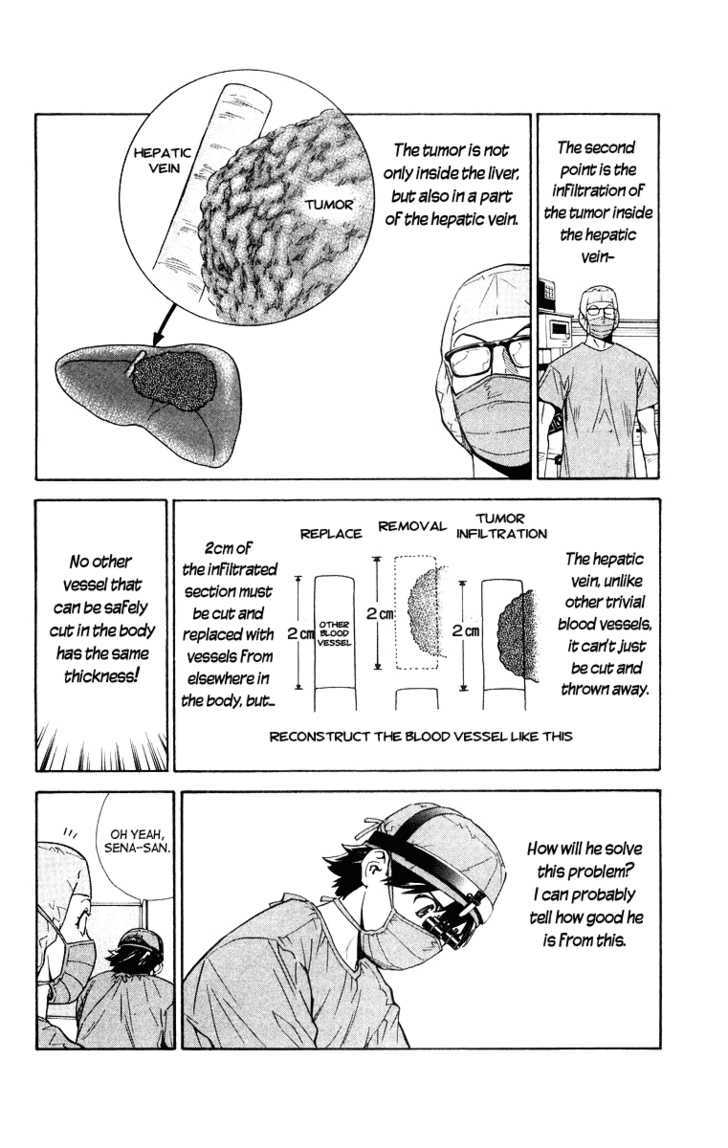 Saijou no Meii Chapter 11 page 4 - Chapter 11 : The Two Points