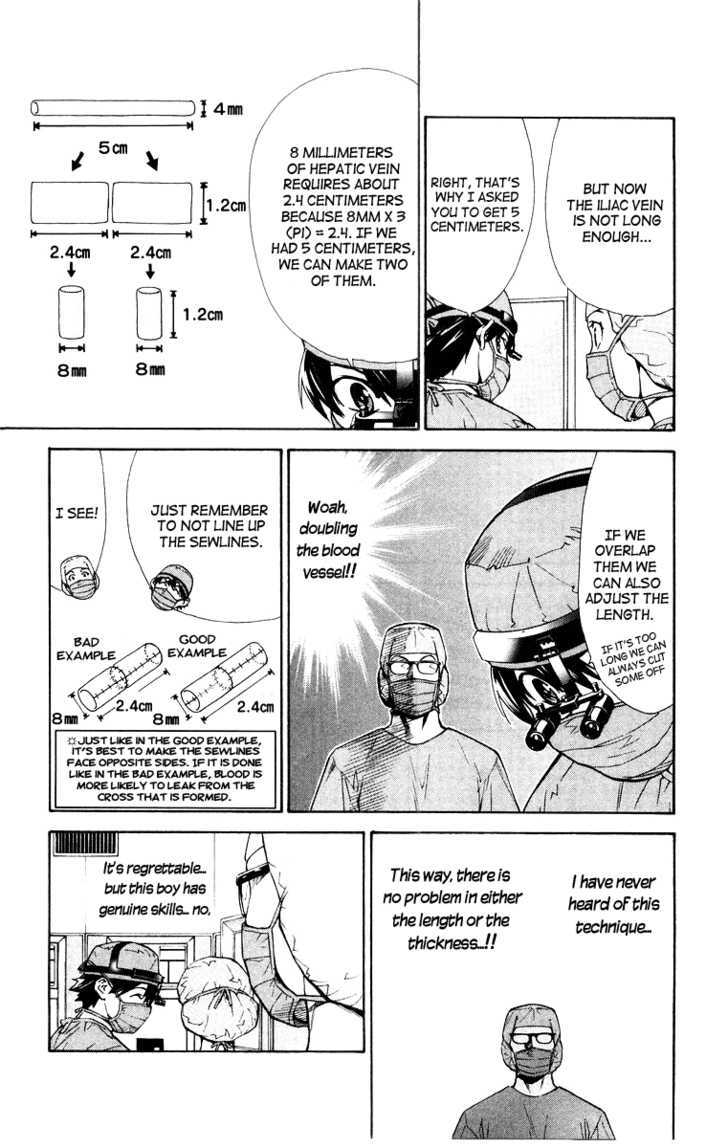 Saijou no Meii Chapter 11 page 9 - Chapter 11 : The Two Points