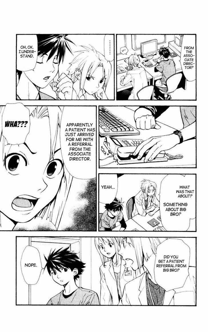 Saijou no Meii Chapter 12 page 11 - Chapter 12 : Hidden Agenda