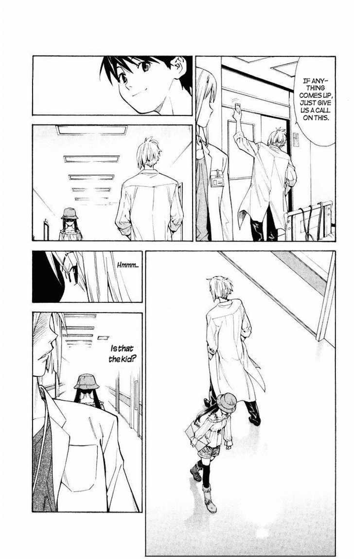Saijou no Meii Chapter 12 page 13 - Chapter 12 : Hidden Agenda