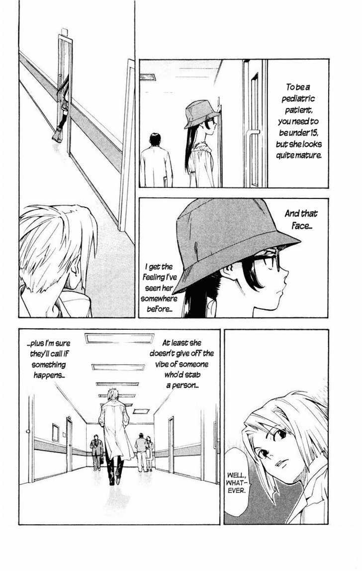 Saijou no Meii Chapter 12 page 14 - Chapter 12 : Hidden Agenda