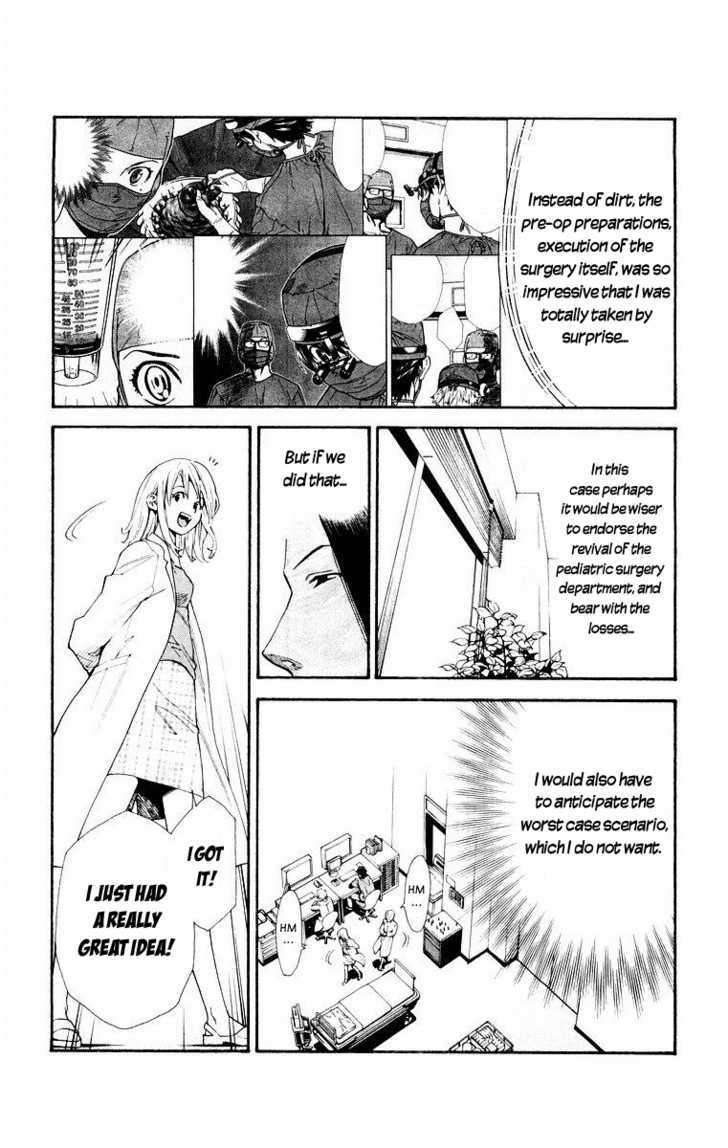 Saijou no Meii Chapter 12 page 7 - Chapter 12 : Hidden Agenda