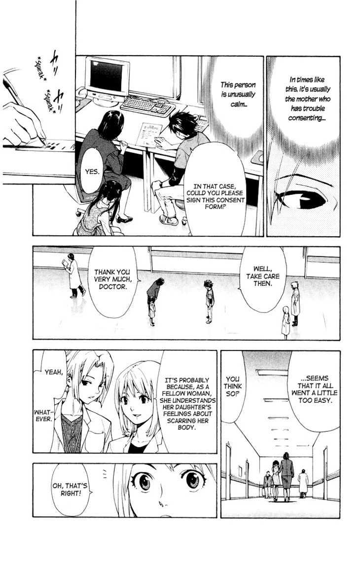 Saijou no Meii Chapter 13 page 11 - Chapter 13 : Intimidating Council Meeting