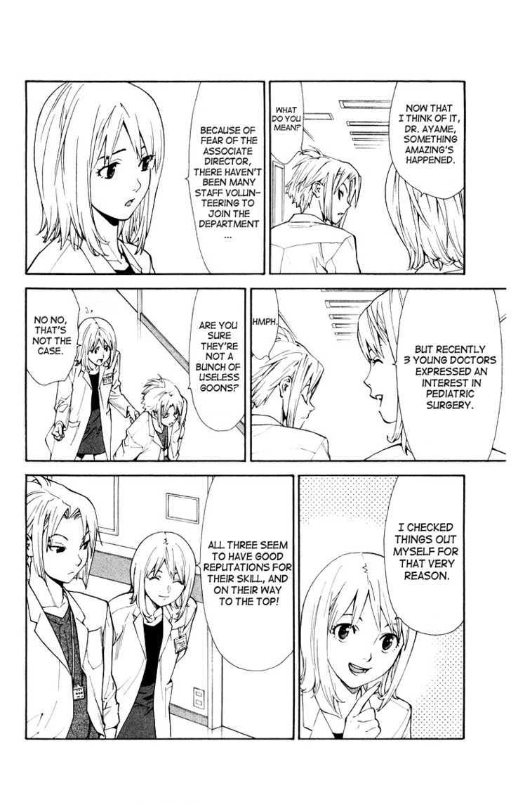 Saijou no Meii Chapter 13 page 12 - Chapter 13 : Intimidating Council Meeting