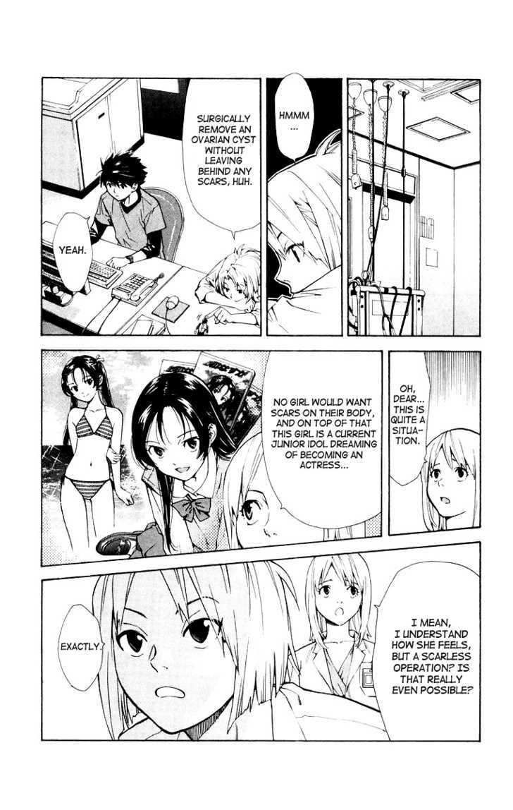 Saijou no Meii Chapter 13 page 3 - Chapter 13 : Intimidating Council Meeting
