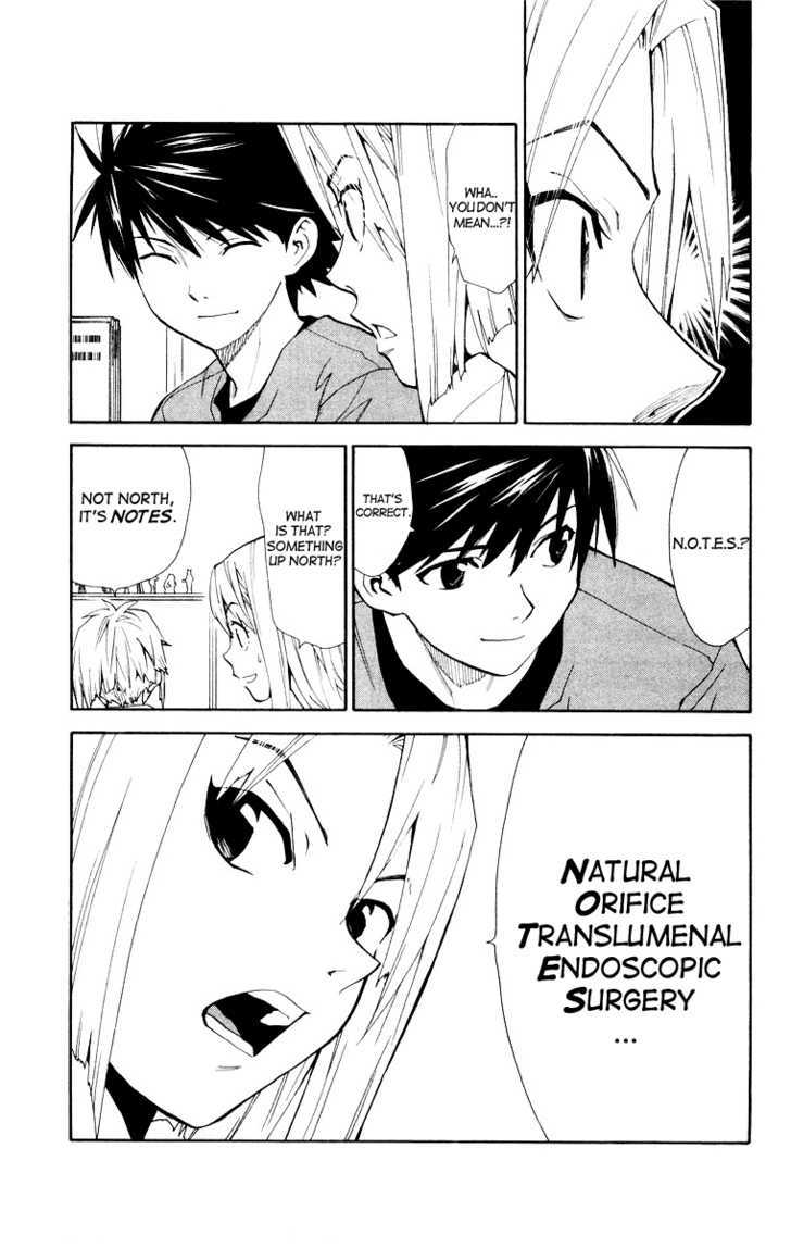 Saijou no Meii Chapter 13 page 7 - Chapter 13 : Intimidating Council Meeting
