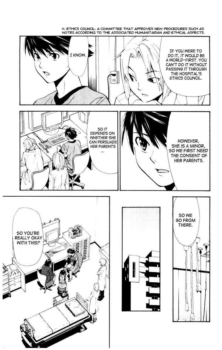 Saijou no Meii Chapter 13 page 9 - Chapter 13 : Intimidating Council Meeting