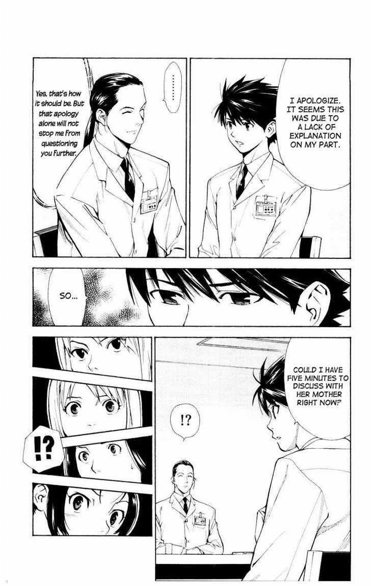 Saijou no Meii Chapter 14 page 9 - Chapter 14 : You Reap What You Sow