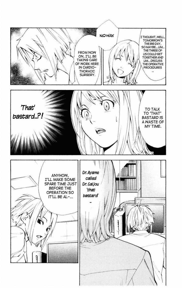 Saijou no Meii Chapter 15 page 14 - Chapter 15 : Puzzle of the Persuasioin
