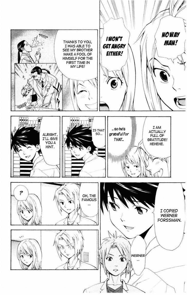 Saijou no Meii Chapter 15 page 6 - Chapter 15 : Puzzle of the Persuasioin