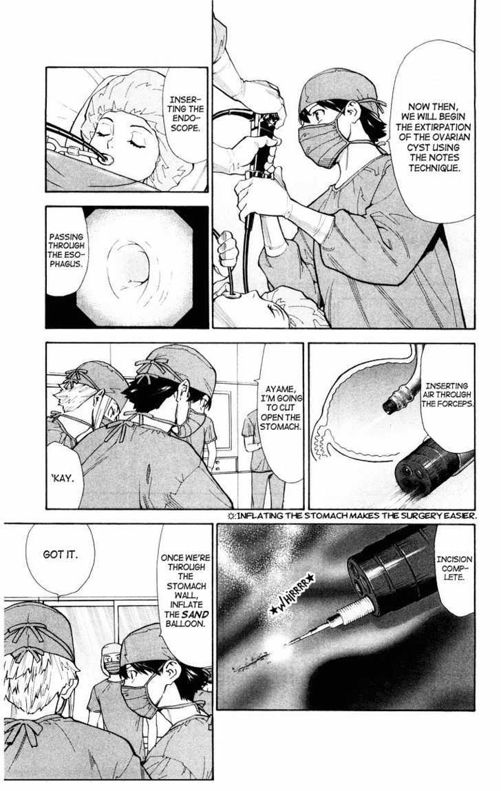 Saijou no Meii Chapter 16 page 12 - Chapter 16 : The Difference In Size