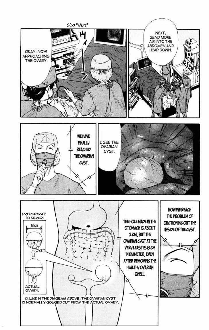 Saijou no Meii Chapter 16 page 14 - Chapter 16 : The Difference In Size