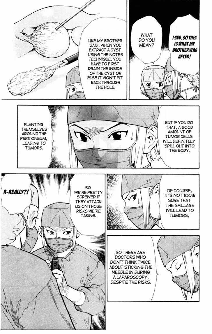 Saijou no Meii Chapter 16 page 16 - Chapter 16 : The Difference In Size
