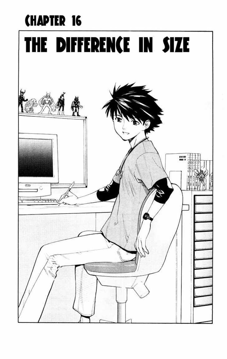 Saijou no Meii Chapter 16 page 4 - Chapter 16 : The Difference In Size