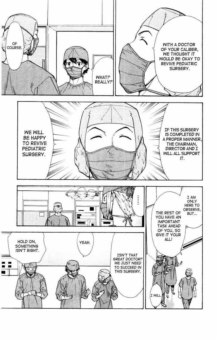 Saijou no Meii Chapter 16 page 8 - Chapter 16 : The Difference In Size
