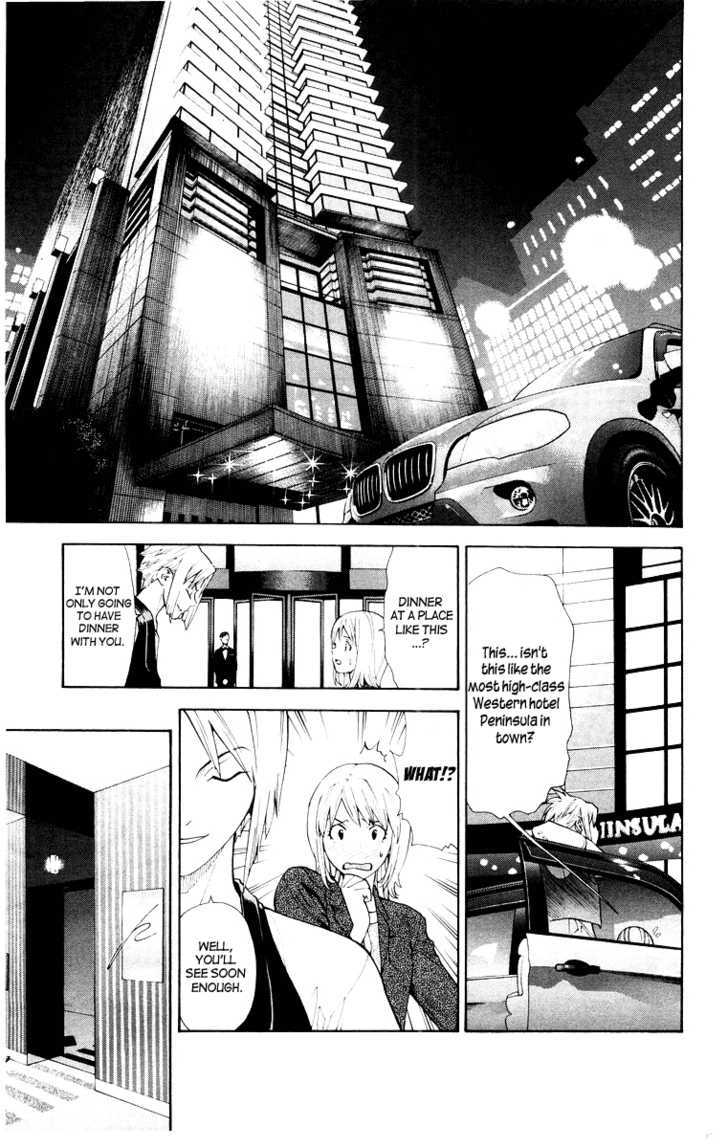Saijou no Meii Chapter 17 page 11 - Chapter 17 : Female mascot of pediatric surgery