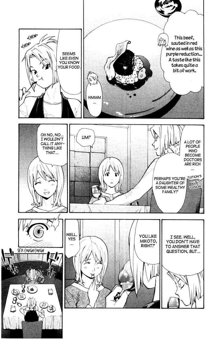 Saijou no Meii Chapter 17 page 13 - Chapter 17 : Female mascot of pediatric surgery
