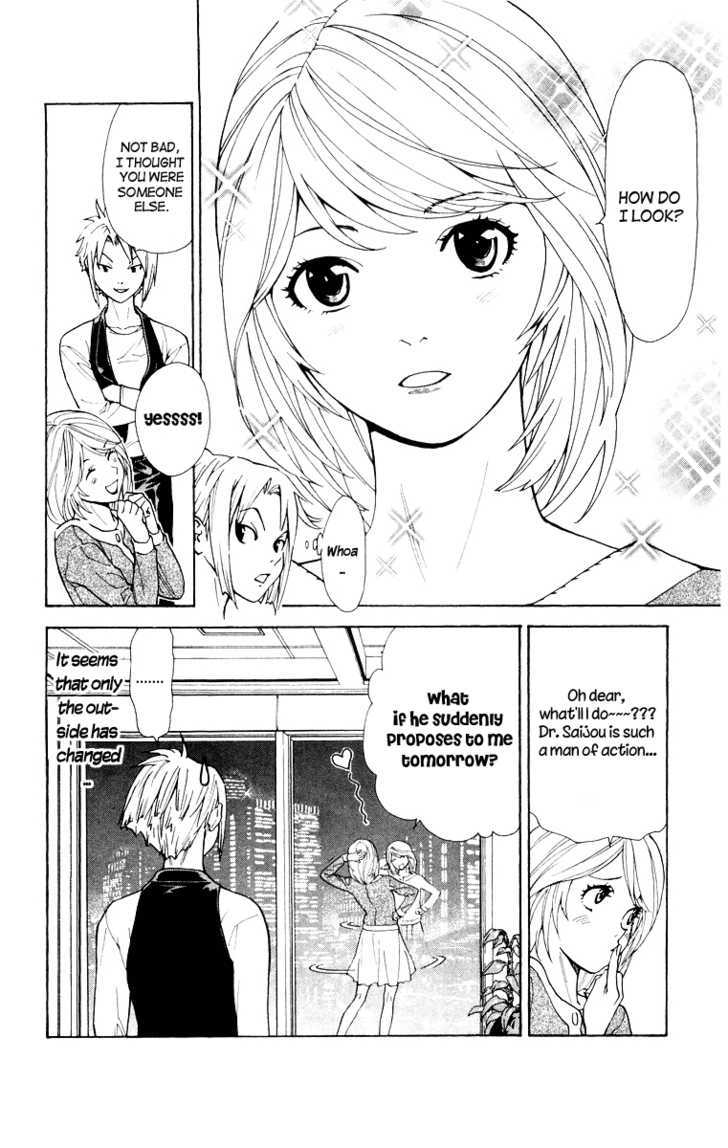 Saijou no Meii Chapter 17 page 18 - Chapter 17 : Female mascot of pediatric surgery