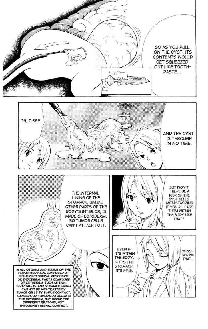Saijou no Meii Chapter 17 page 3 - Chapter 17 : Female mascot of pediatric surgery