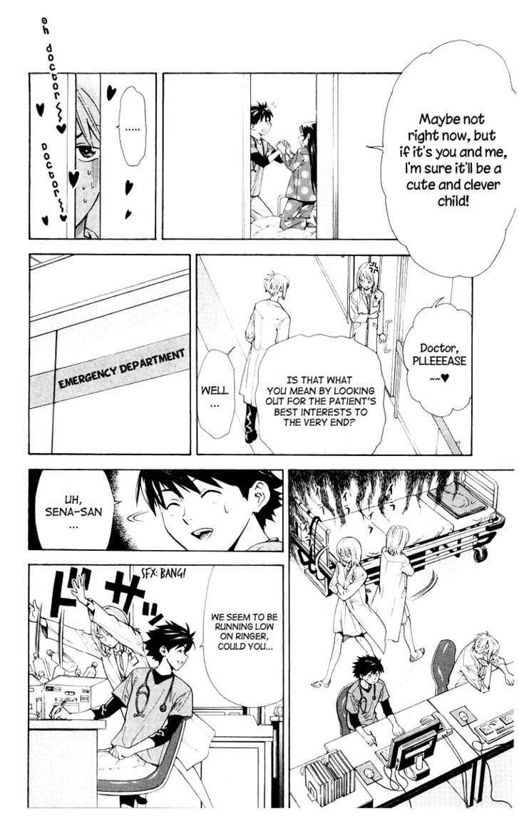 Saijou no Meii Chapter 17 page 8 - Chapter 17 : Female mascot of pediatric surgery