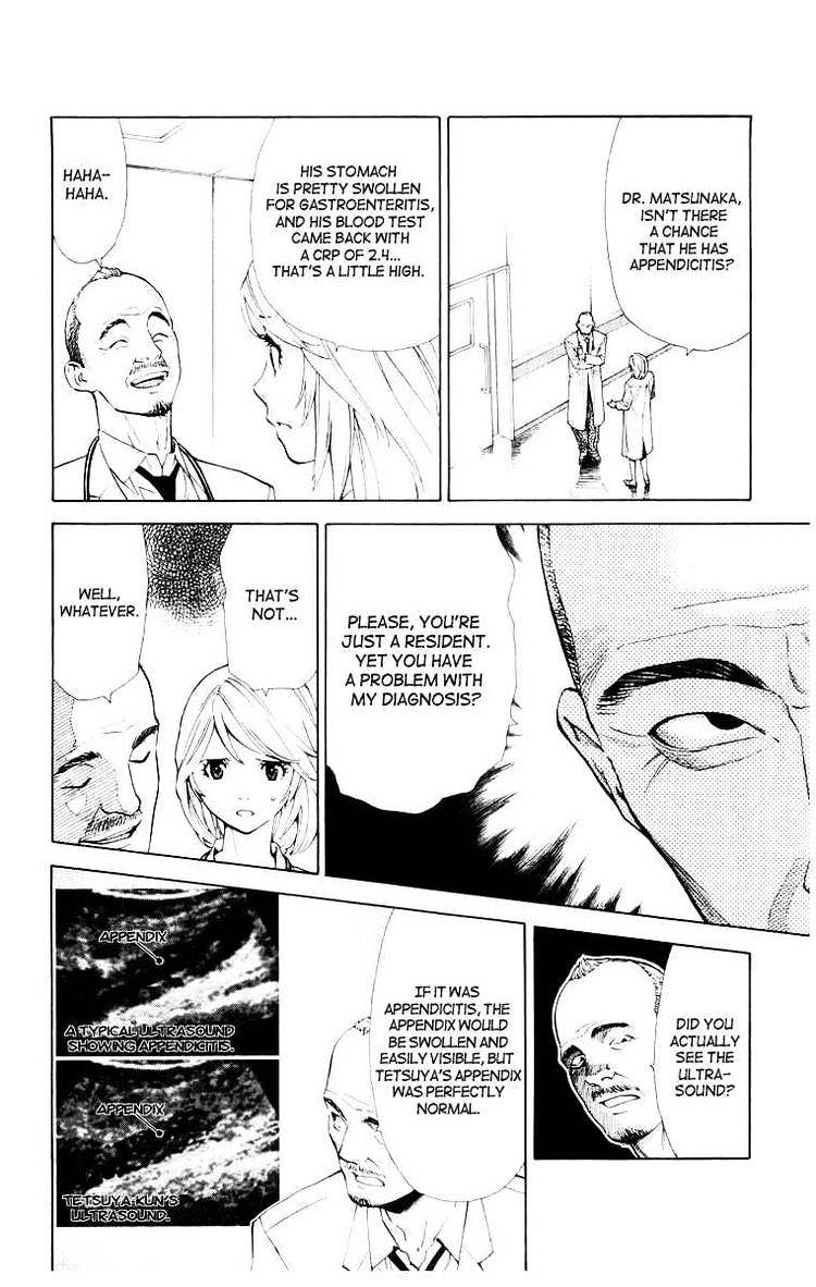 Saijou no Meii Chapter 18 page 12 - Chapter 18 : What Can Not Be Fixed