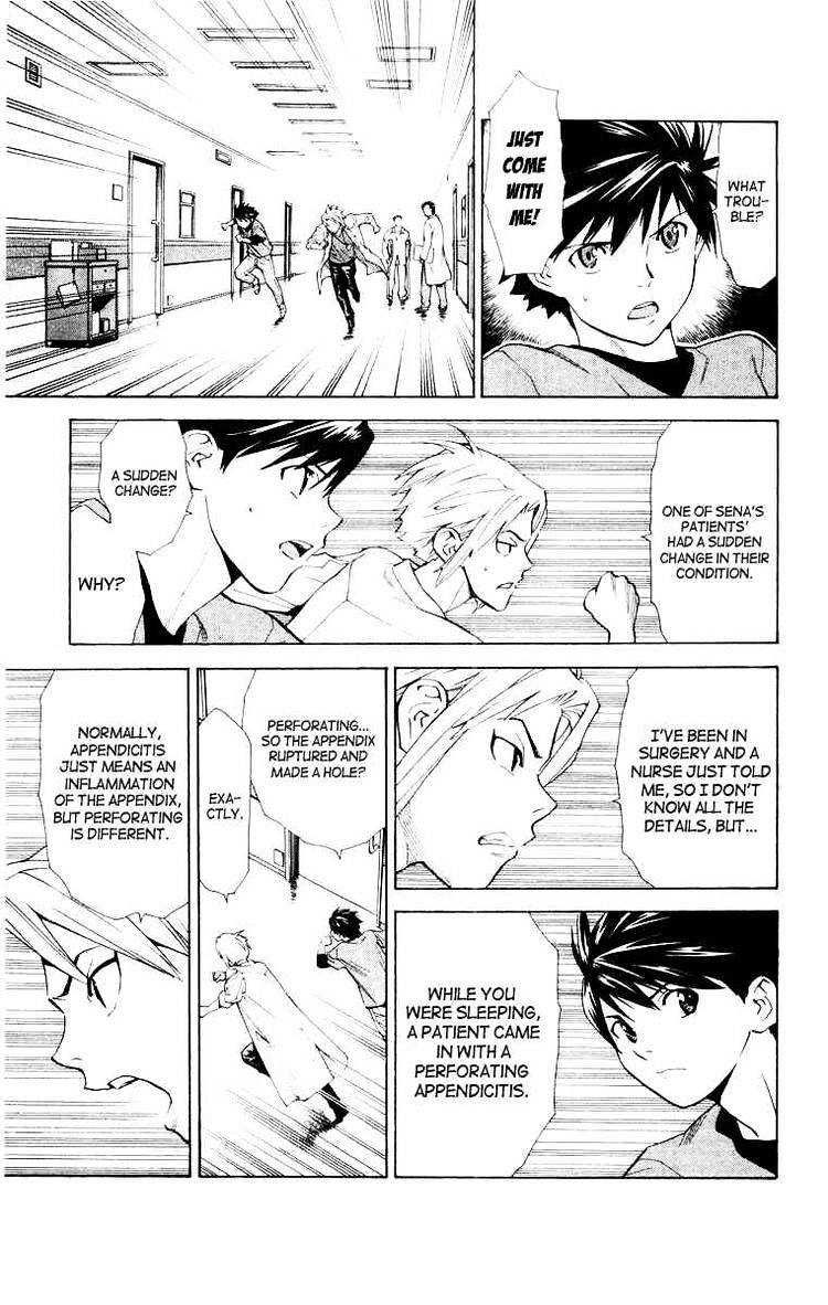 Saijou no Meii Chapter 18 page 15 - Chapter 18 : What Can Not Be Fixed