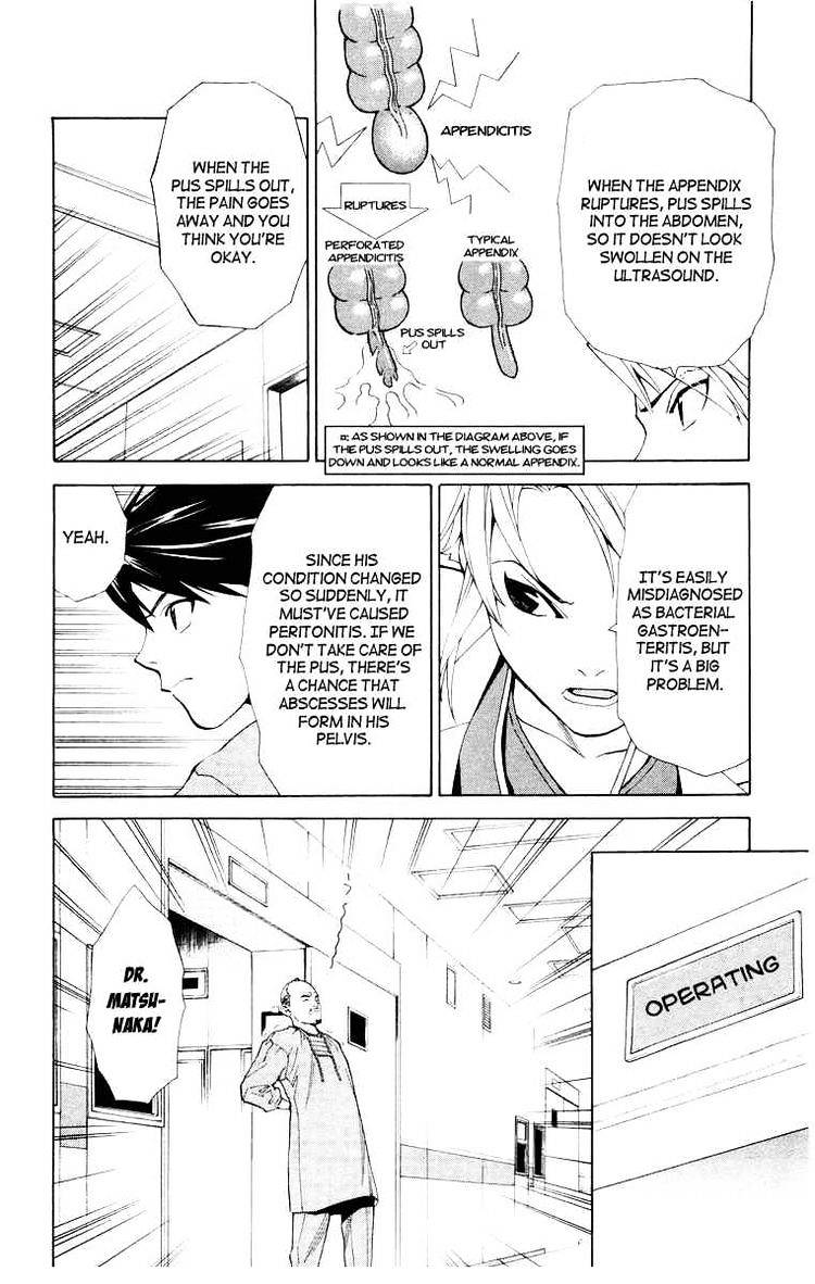 Saijou no Meii Chapter 18 page 16 - Chapter 18 : What Can Not Be Fixed