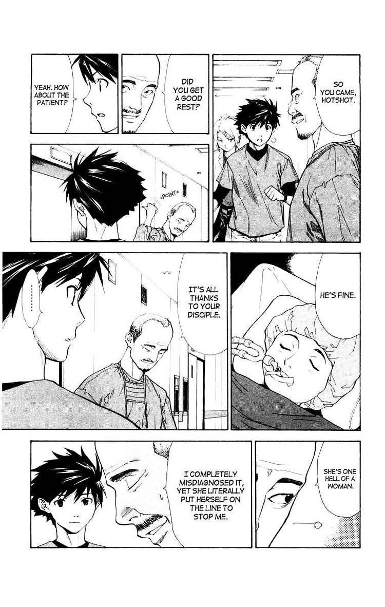 Saijou no Meii Chapter 18 page 17 - Chapter 18 : What Can Not Be Fixed