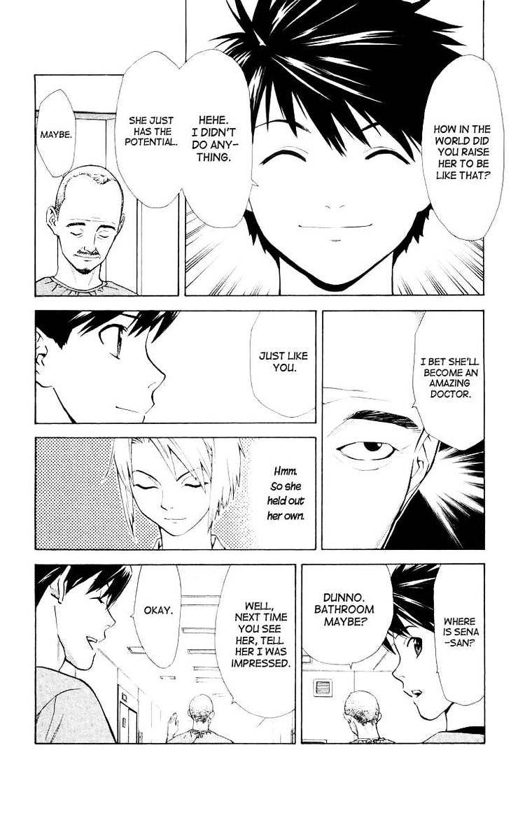 Saijou no Meii Chapter 18 page 18 - Chapter 18 : What Can Not Be Fixed