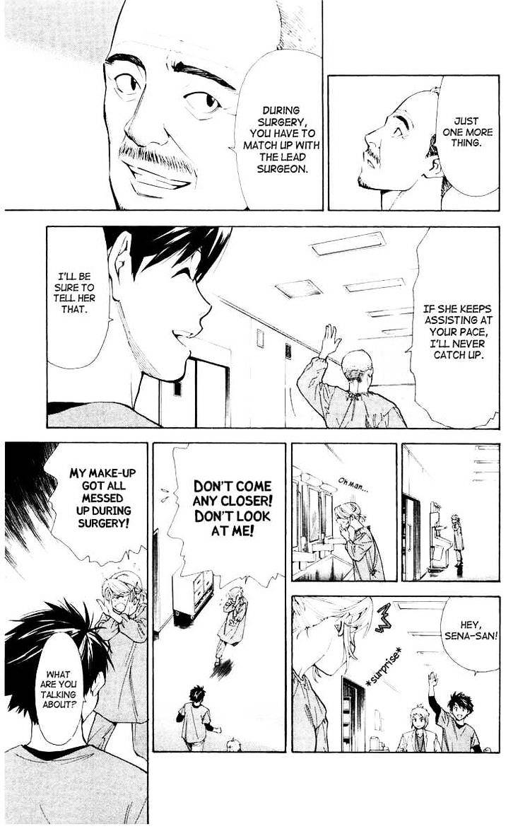 Saijou no Meii Chapter 18 page 19 - Chapter 18 : What Can Not Be Fixed