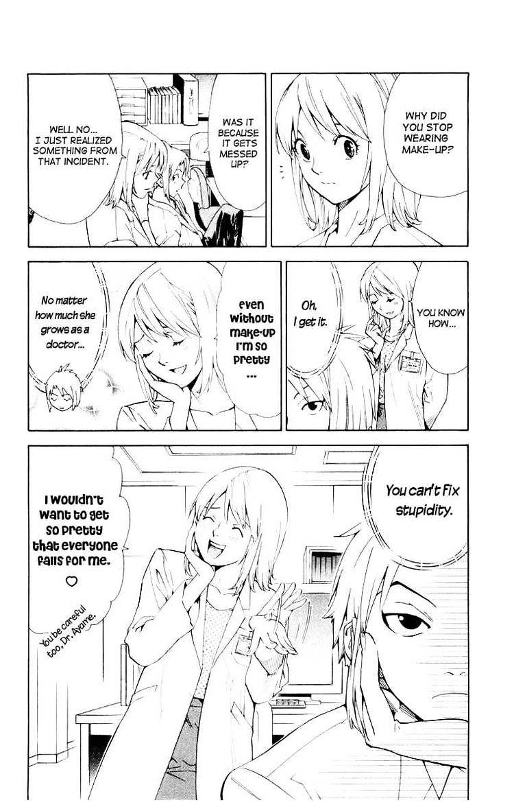 Saijou no Meii Chapter 18 page 22 - Chapter 18 : What Can Not Be Fixed