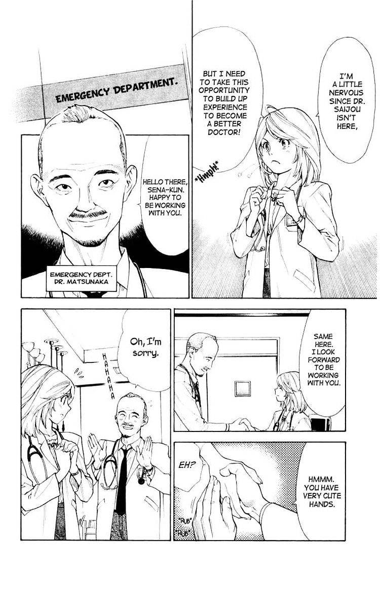 Saijou no Meii Chapter 18 page 6 - Chapter 18 : What Can Not Be Fixed