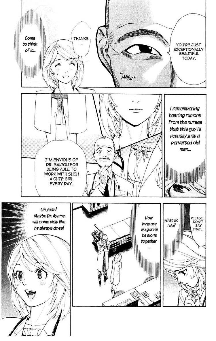 Saijou no Meii Chapter 18 page 7 - Chapter 18 : What Can Not Be Fixed