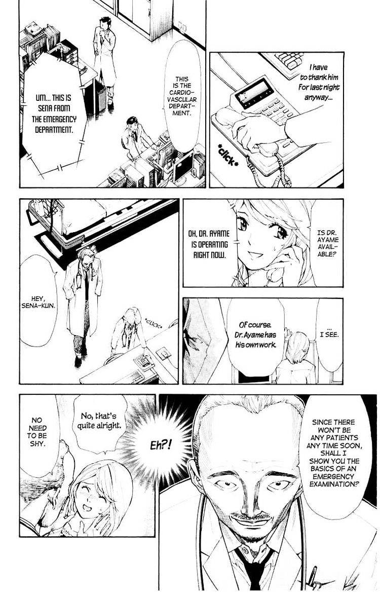 Saijou no Meii Chapter 18 page 8 - Chapter 18 : What Can Not Be Fixed