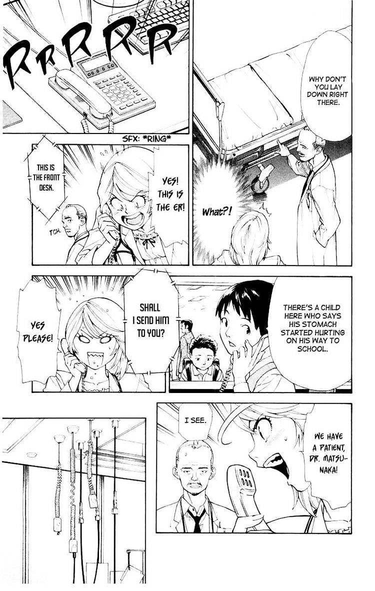 Saijou no Meii Chapter 18 page 9 - Chapter 18 : What Can Not Be Fixed