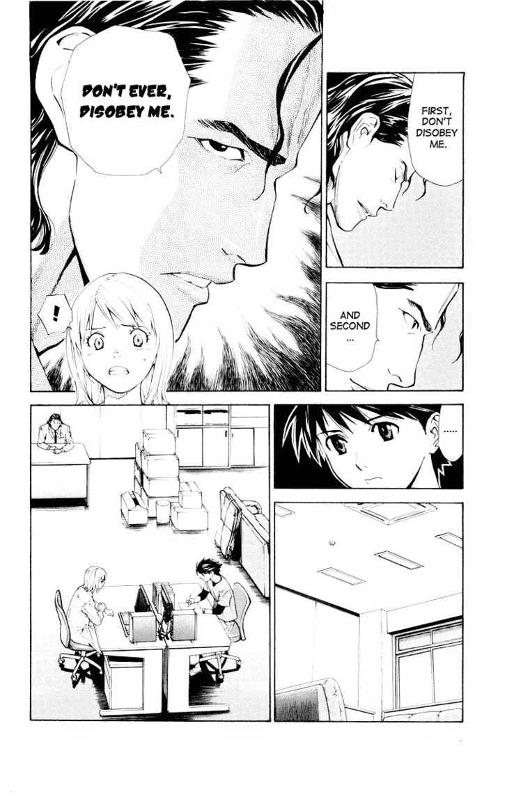 Saijou no Meii Chapter 19 page 10 - Chapter 19 : A Strange Sort of Doctor