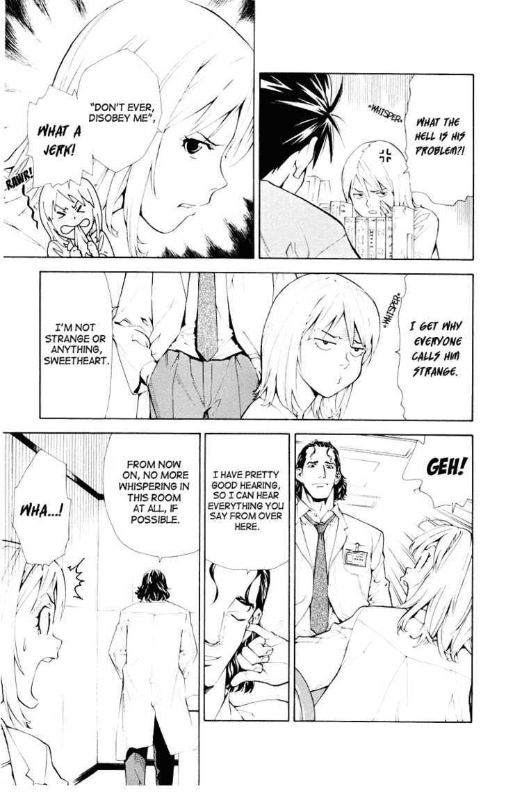 Saijou no Meii Chapter 19 page 11 - Chapter 19 : A Strange Sort of Doctor