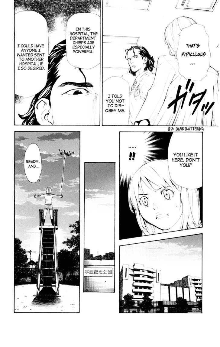 Saijou no Meii Chapter 19 page 12 - Chapter 19 : A Strange Sort of Doctor
