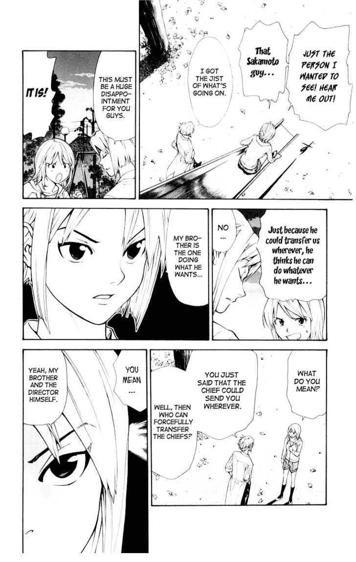 Saijou no Meii Chapter 19 page 14 - Chapter 19 : A Strange Sort of Doctor
