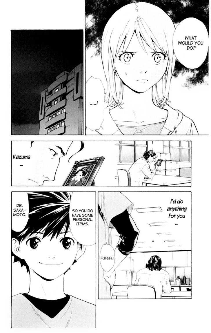 Saijou no Meii Chapter 19 page 16 - Chapter 19 : A Strange Sort of Doctor