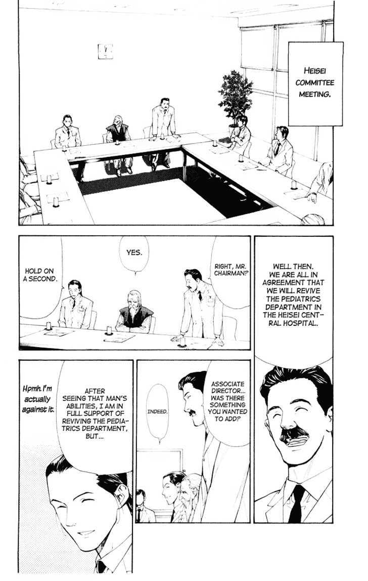 Saijou no Meii Chapter 19 page 2 - Chapter 19 : A Strange Sort of Doctor