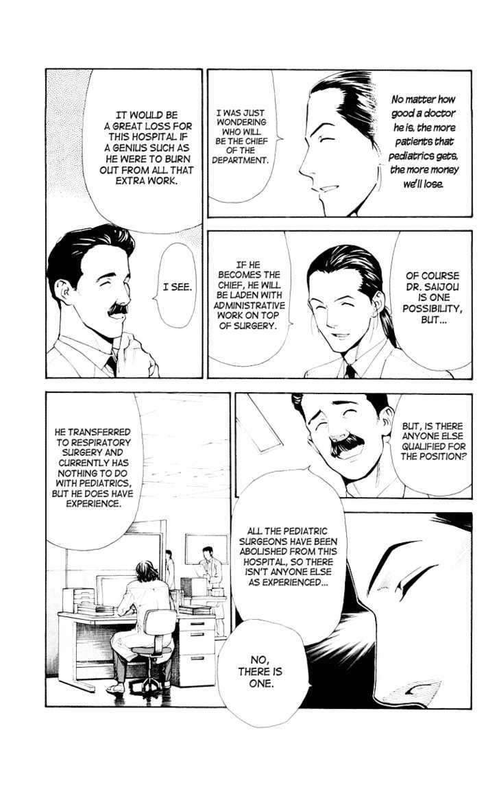 Saijou no Meii Chapter 19 page 3 - Chapter 19 : A Strange Sort of Doctor