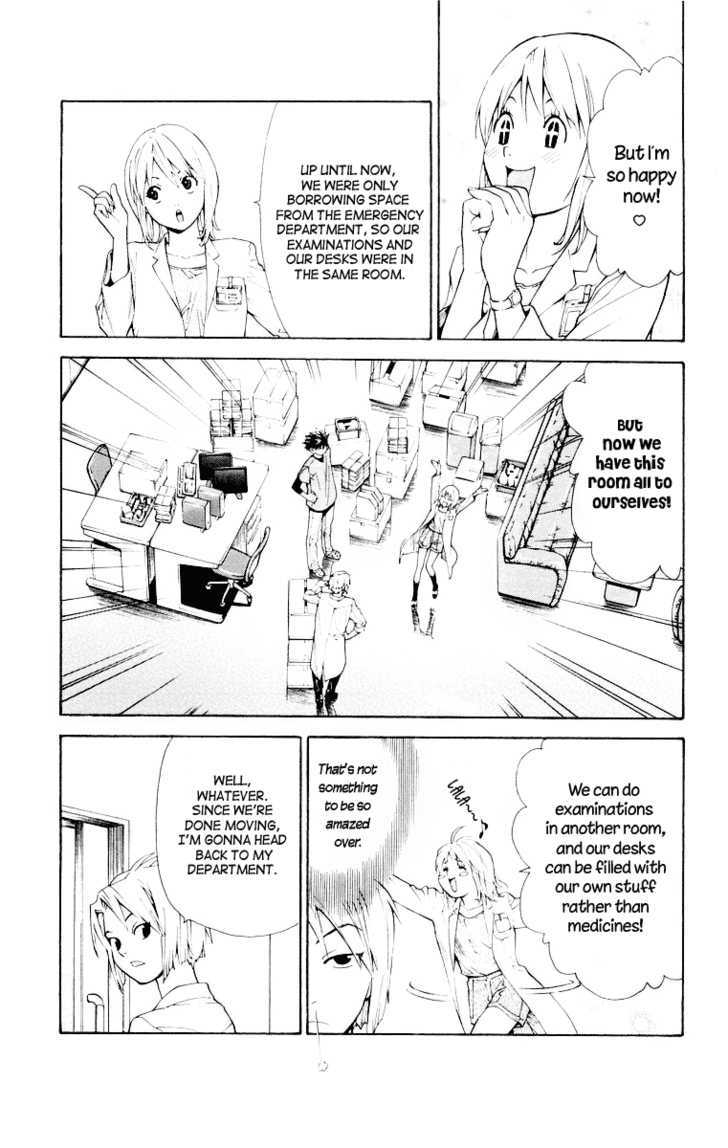 Saijou no Meii Chapter 19 page 7 - Chapter 19 : A Strange Sort of Doctor