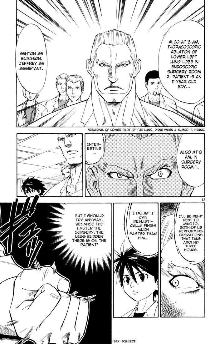 Saijou no Meii Chapter 2 page 13 - Chapter 2 : On the Doctor's Side