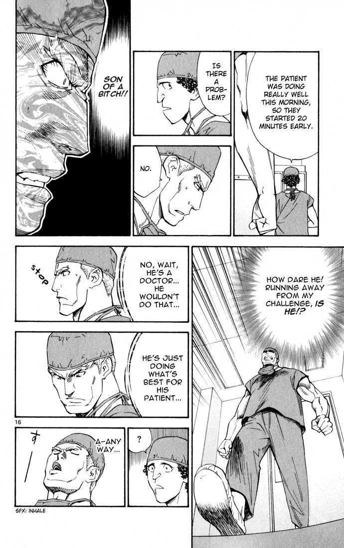 Saijou no Meii Chapter 2 page 16 - Chapter 2 : On the Doctor's Side