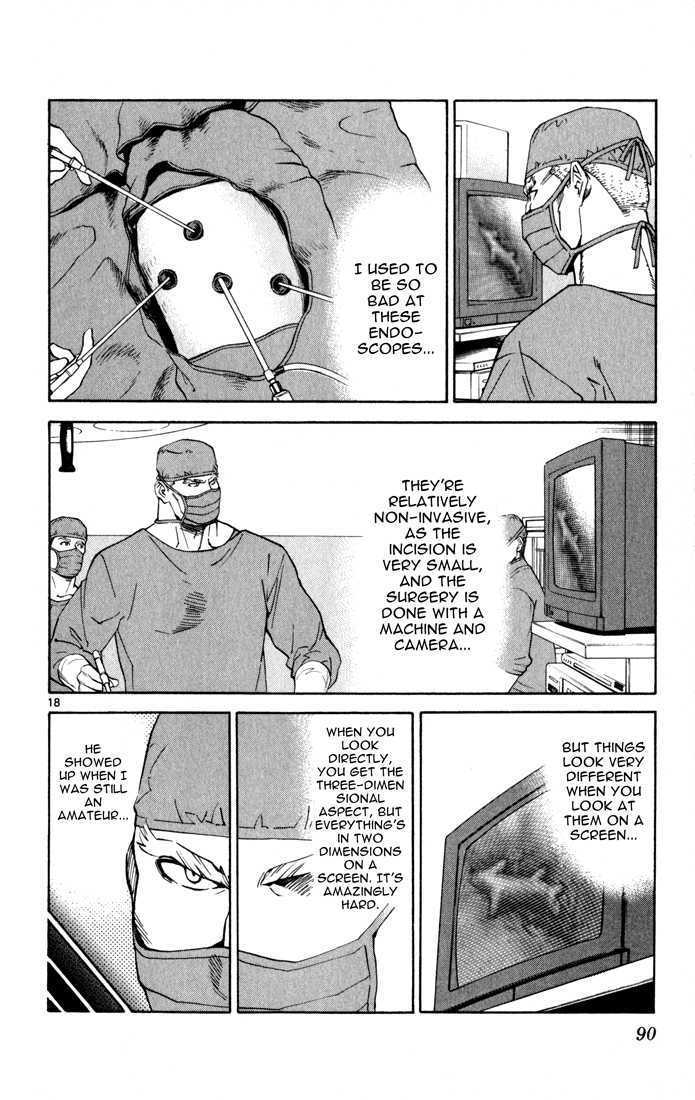 Saijou no Meii Chapter 2 page 18 - Chapter 2 : On the Doctor's Side