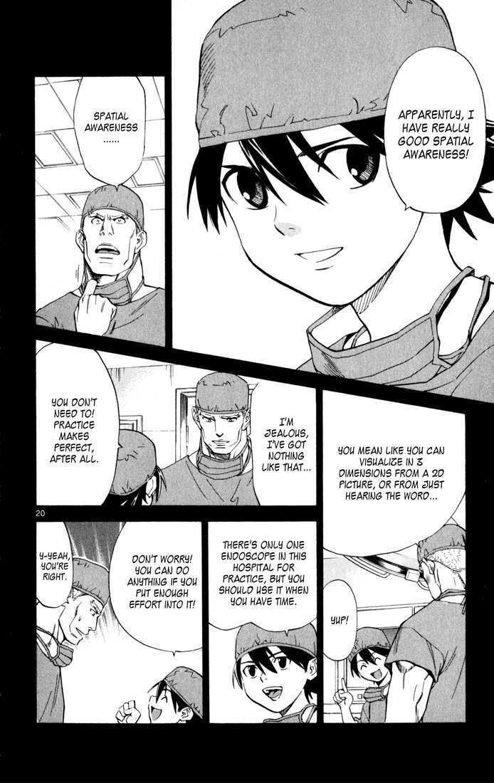 Saijou no Meii Chapter 2 page 20 - Chapter 2 : On the Doctor's Side